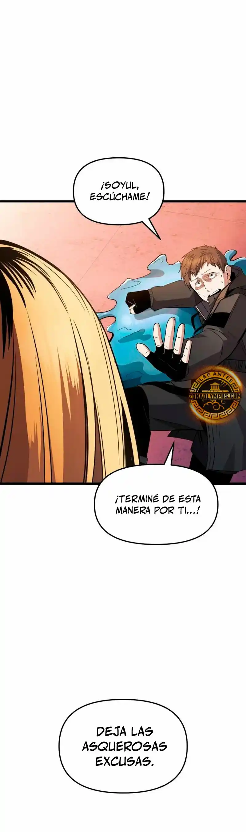 Obtuve Un Objeto Mítico - Capítulo 110 - Página 37 - LectorTMOo