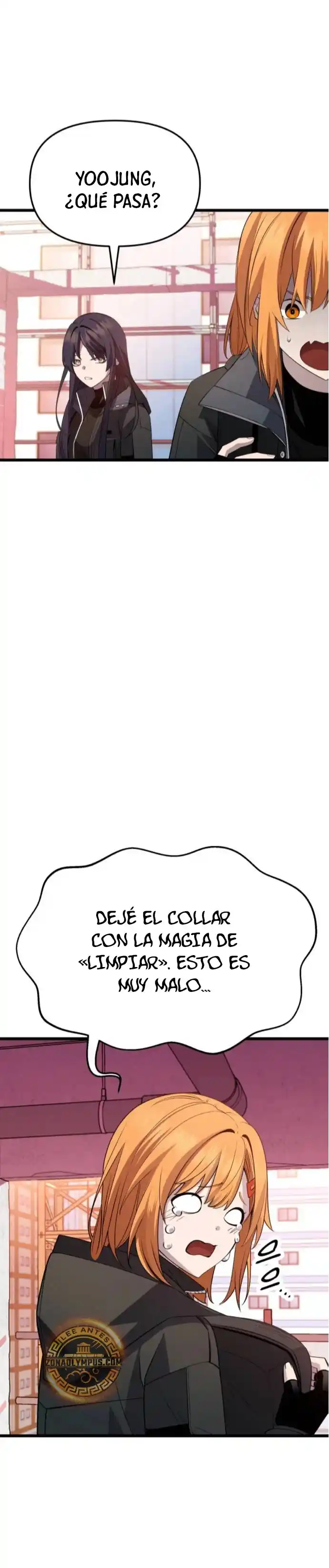 Obtuve Un Objeto Mítico - Capítulo 115 - Página 27 - LectorTMOo