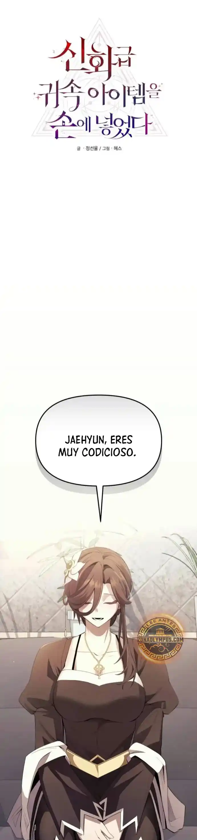 Obtuve Un Objeto Mítico - Capítulo 116 - Página 4 - LectorTMOo