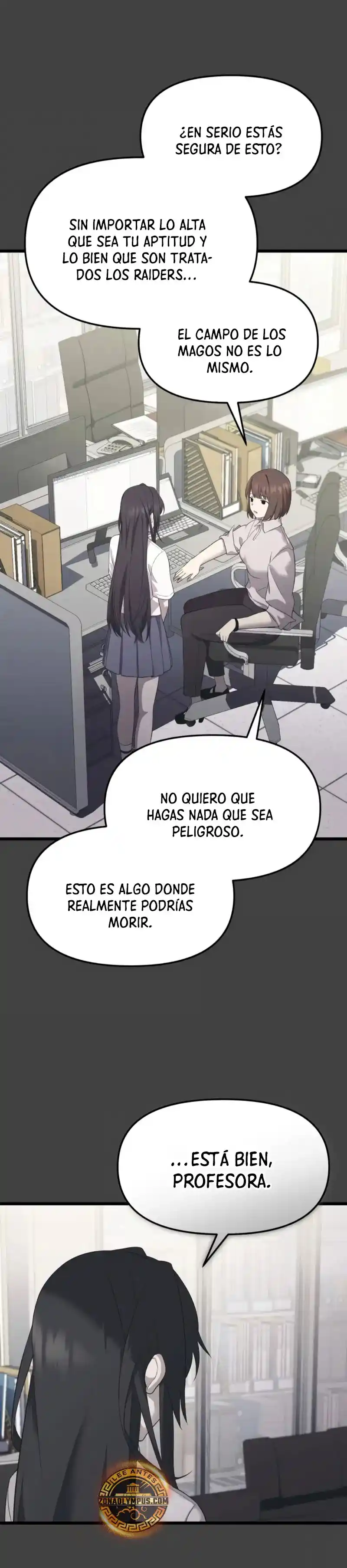 Obtuve Un Objeto Mítico - Capítulo 117 - Página 8 - LectorTMOo
