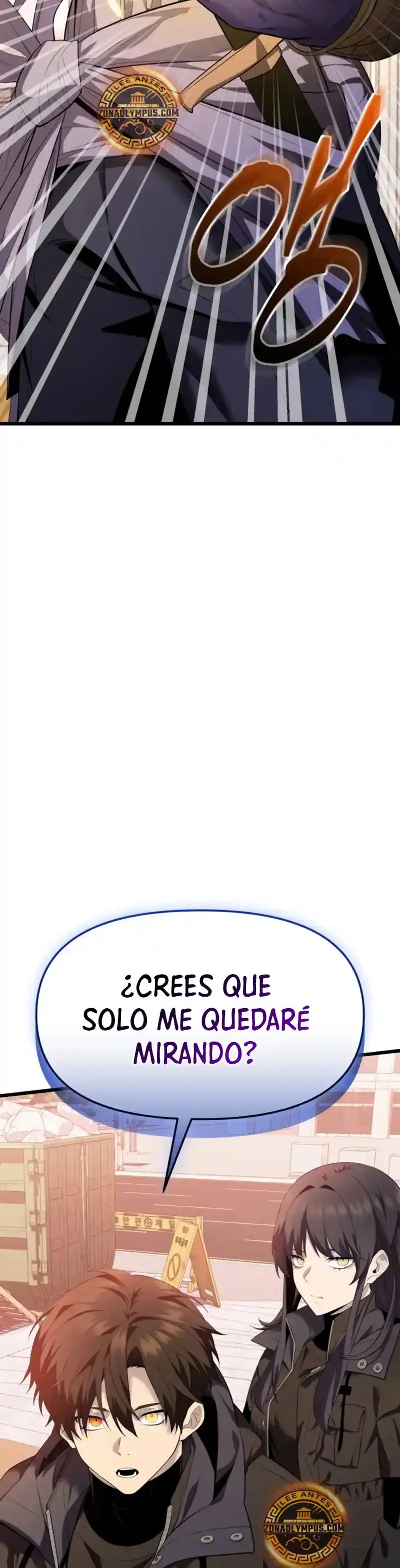 Obtuve Un Objeto Mítico - Capítulo 117 - Página 51 - LectorTMOo