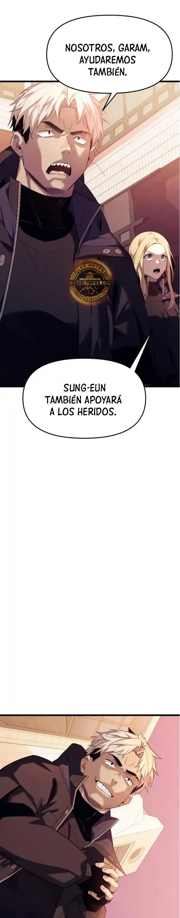 Obtuve Un Objeto Mítico - Capítulo 119 - Página 26 - LectorTMOo