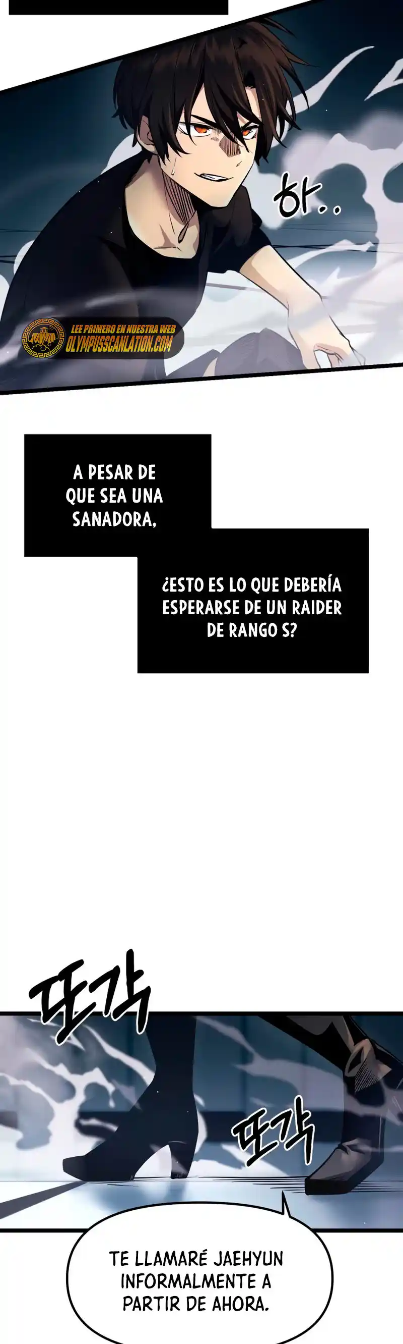 Obtuve Un Objeto Mítico - Capítulo 12 - Página 17 - LectorTMOo