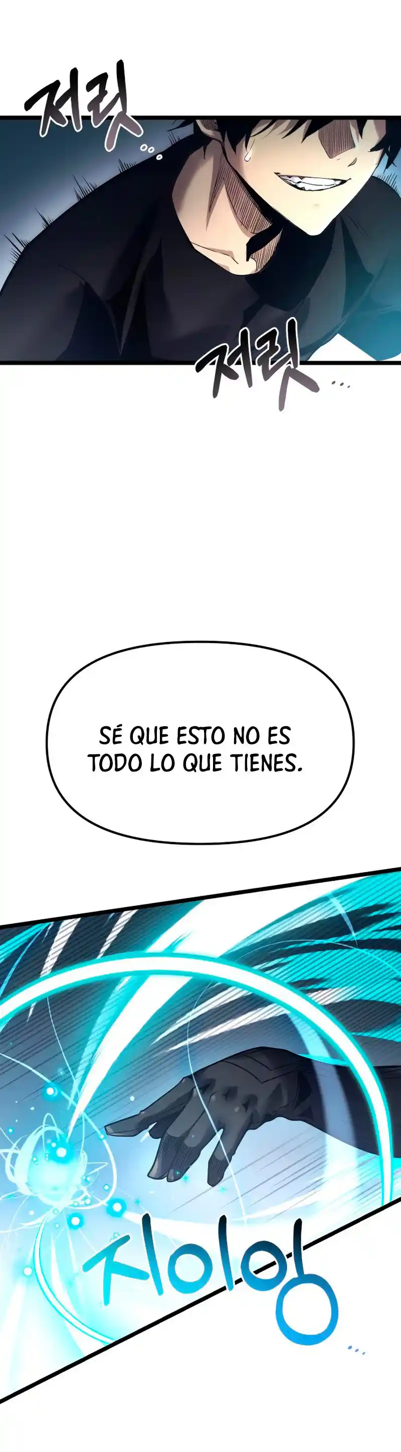 Obtuve Un Objeto Mítico - Capítulo 12 - Página 26 - LectorTMOo