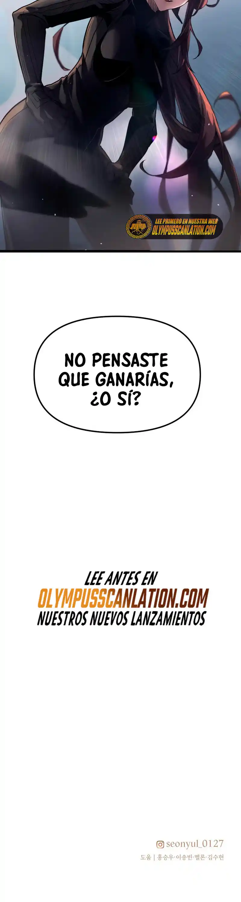 Obtuve Un Objeto Mítico - Capítulo 12 - Página 60 - LectorTMOo