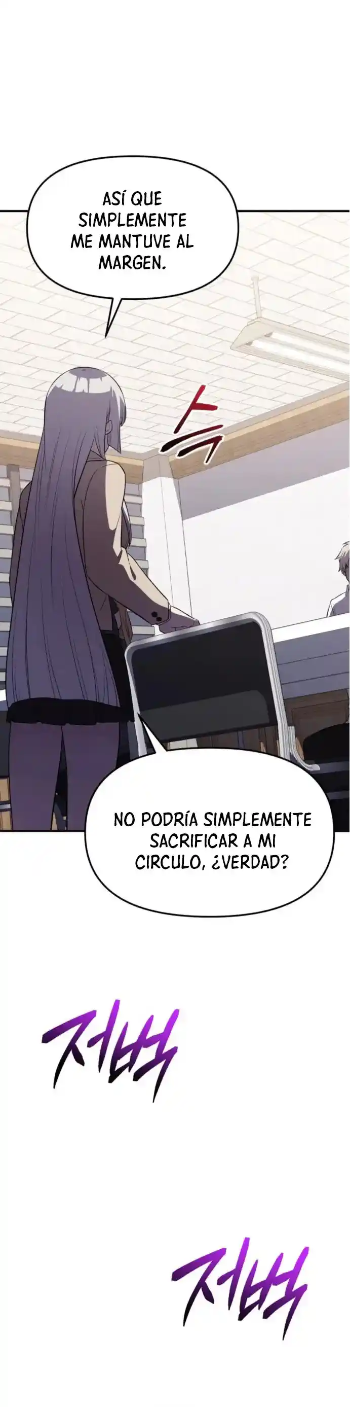 Obtuve Un Objeto Mítico - Capítulo 126 - Página 20 - LectorTMOo