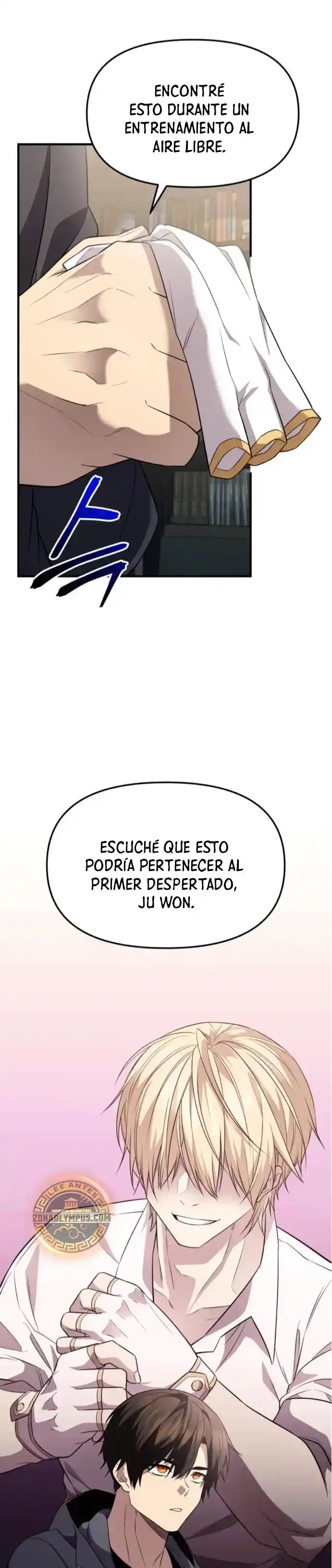 Obtuve Un Objeto Mítico - Capítulo 127 - Página 8 - LectorTMOo