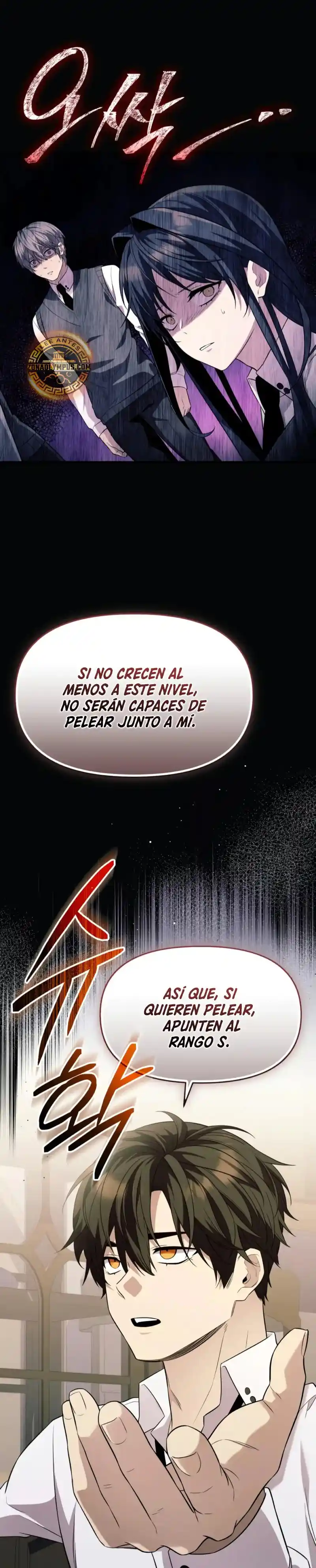 Obtuve Un Objeto Mítico - Capítulo 128 - Página 23 - LectorTMOo