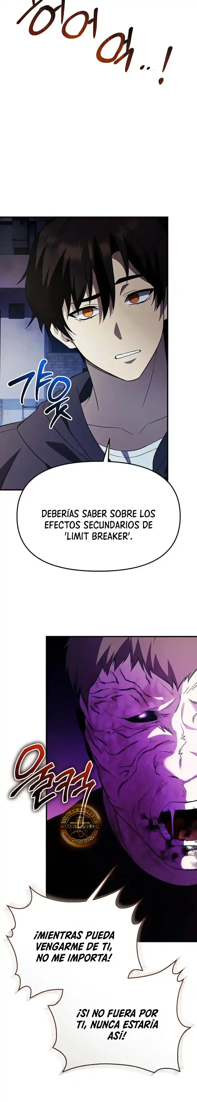 Obtuve Un Objeto Mítico - Capítulo 142 - Página 5 - LectorTMOo