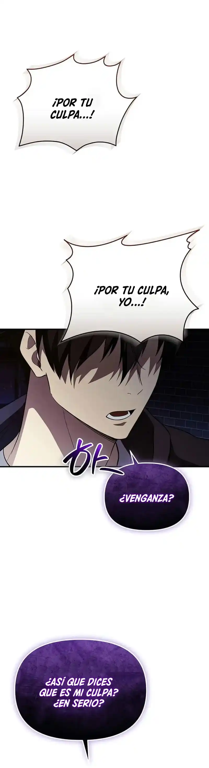 Obtuve Un Objeto Mítico - Capítulo 142 - Página 6 - LectorTMOo