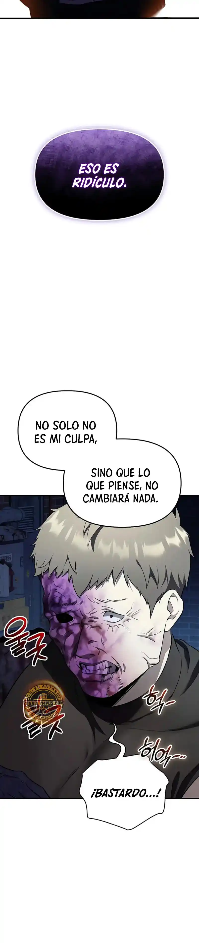 Obtuve Un Objeto Mítico - Capítulo 142 - Página 8 - LectorTMOo