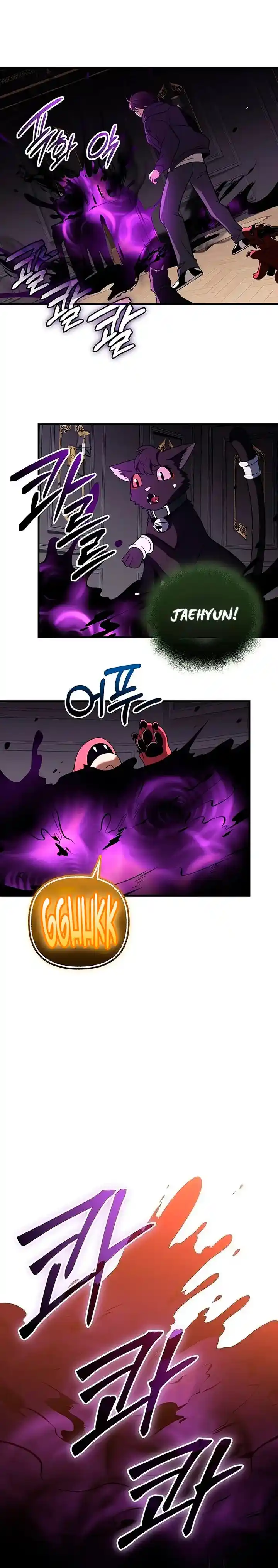 Obtuve Un Objeto Mítico - Capítulo 146 - Página 14 - LectorTMOo