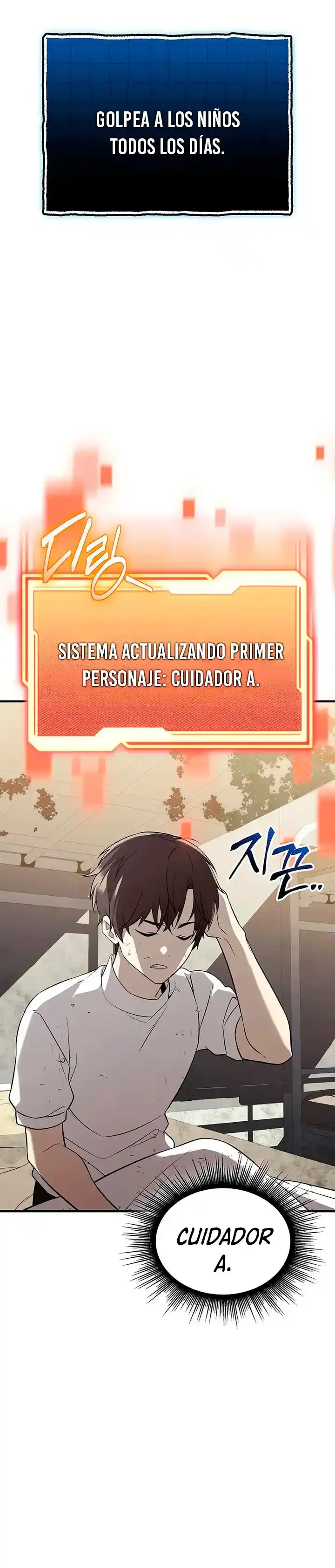 Obtuve Un Objeto Mítico - Capítulo 146 - Página 33 - LectorTMOo