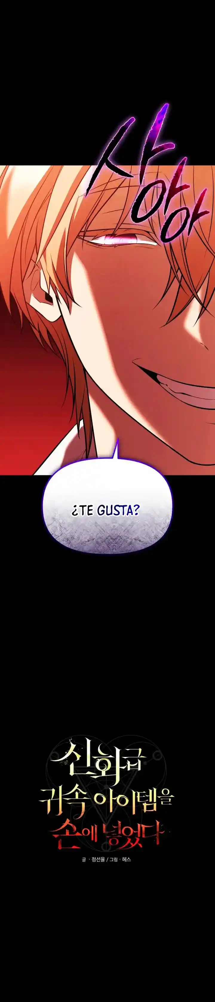 Obtuve Un Objeto Mítico - Capítulo 150 - Página 15 - LectorTMOo