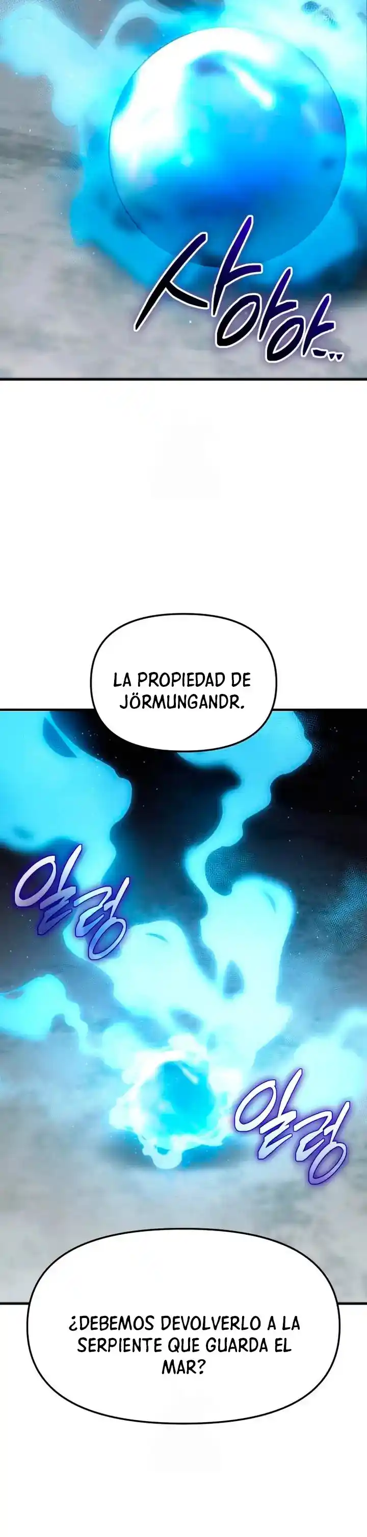 Obtuve Un Objeto Mítico - Capítulo 154 - Página 16 - LectorTMOo