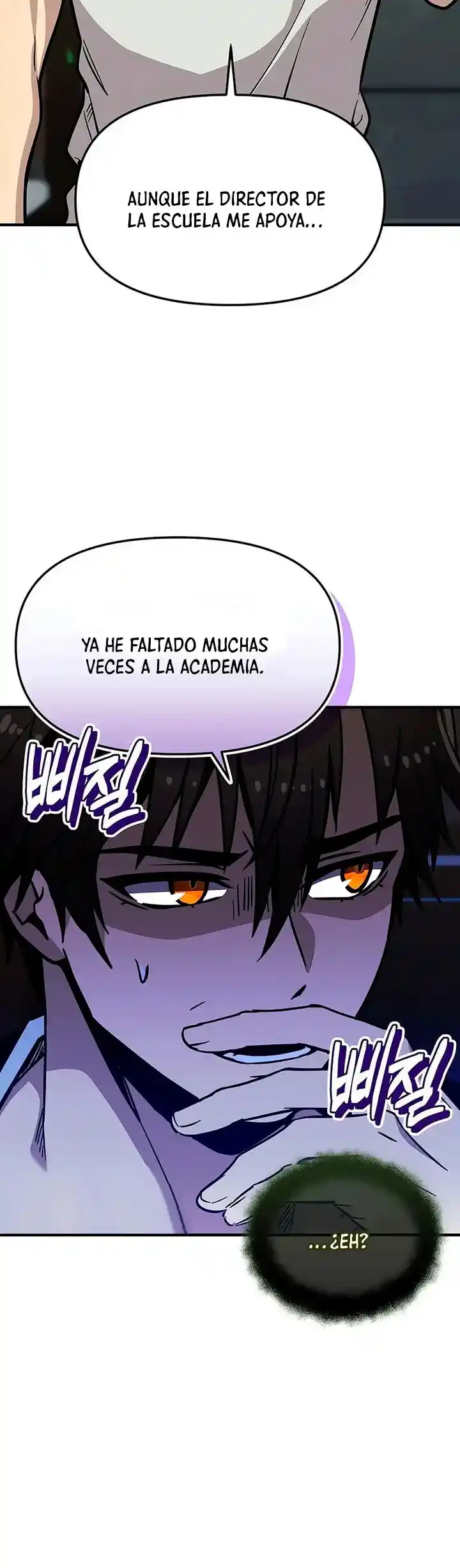 Obtuve Un Objeto Mítico - Capítulo 155 - Página 17 - LectorTMOo