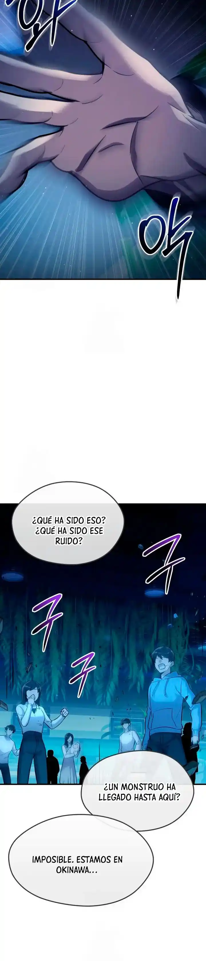 Obtuve Un Objeto Mítico - Capítulo 159 - Página 25 - LectorTMOo