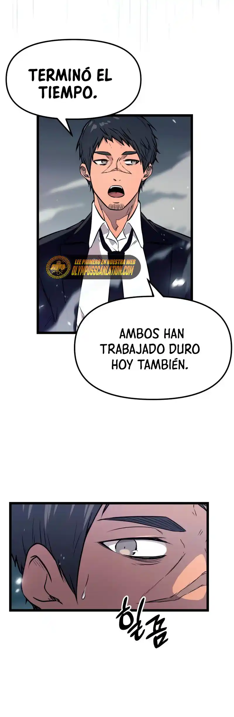 Obtuve Un Objeto Mítico - Capítulo 17 - Página 31 - LectorTMOo