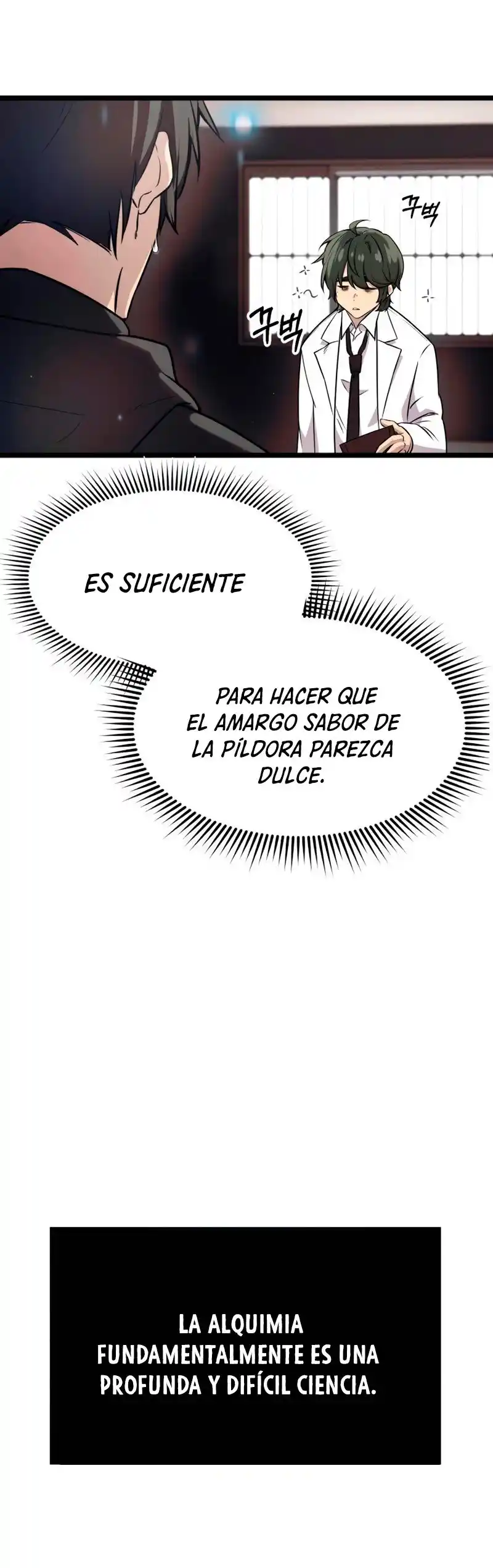 Obtuve Un Objeto Mítico - Capítulo 17 - Página 51 - LectorTMOo
