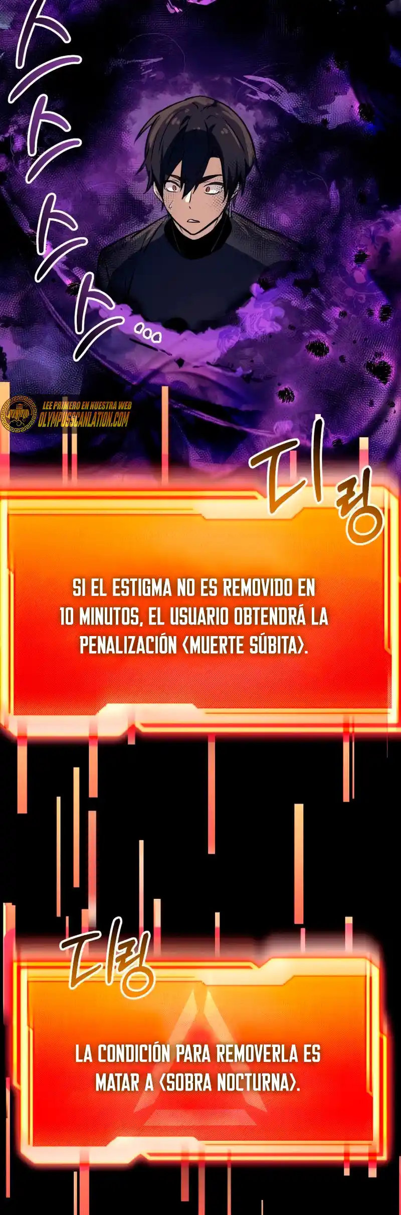 Obtuve Un Objeto Mítico - Capítulo 19 - Página 37 - LectorTMOo
