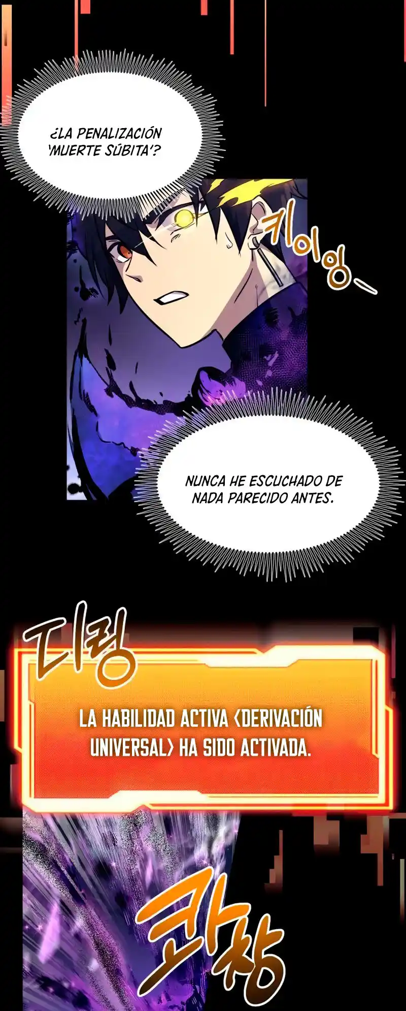 Obtuve Un Objeto Mítico - Capítulo 19 - Página 38 - LectorTMOo