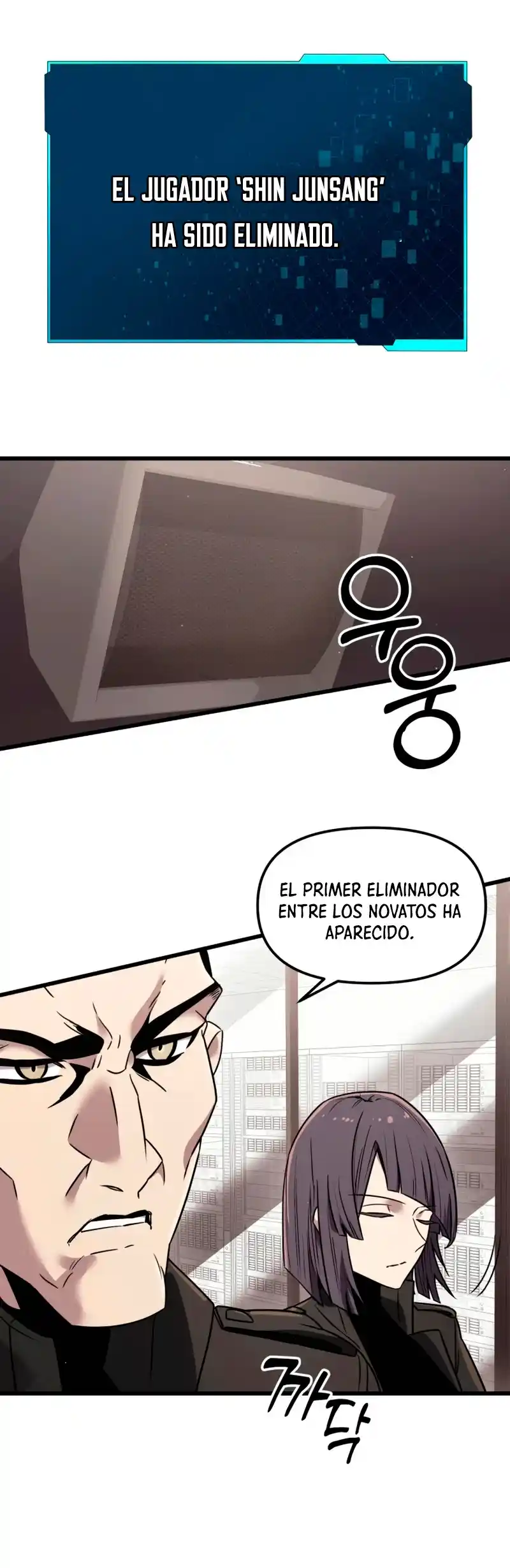 Obtuve Un Objeto Mítico - Capítulo 25 - Página 11 - LectorTMOo