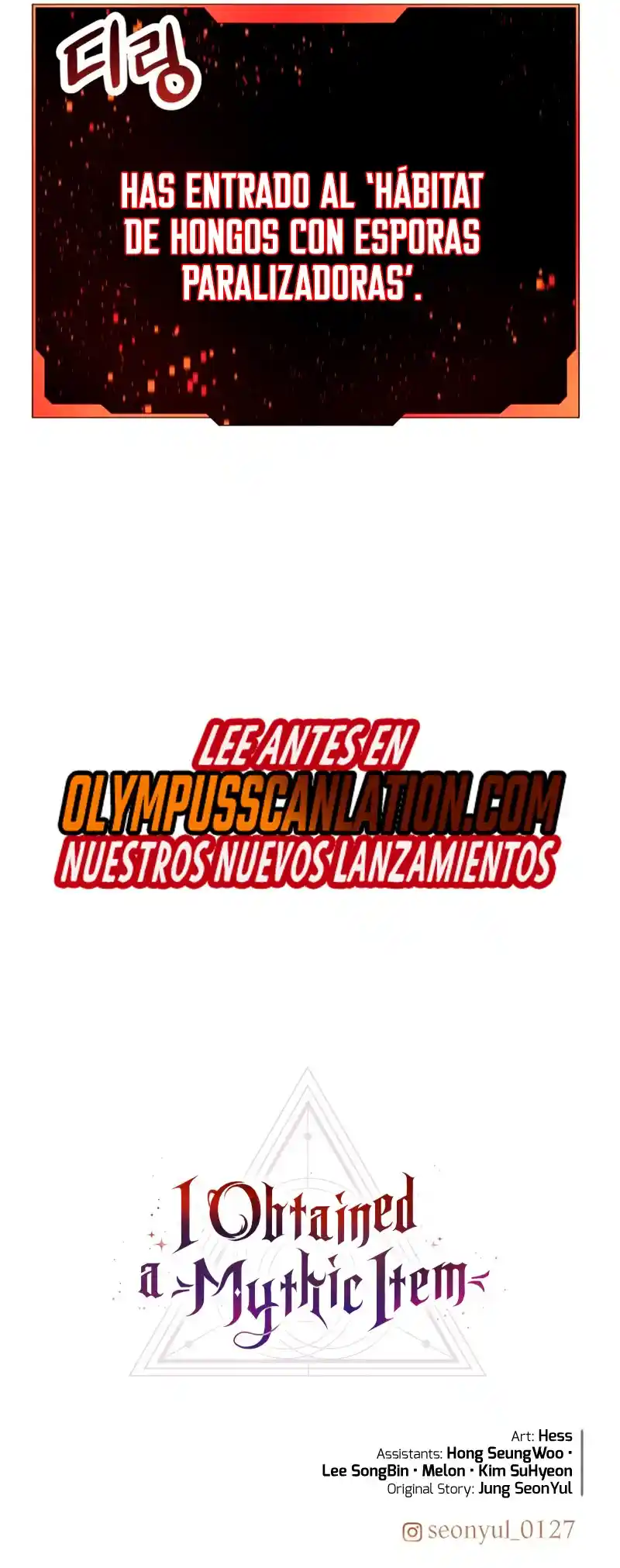 Obtuve Un Objeto Mítico - Capítulo 25 - Página 72 - LectorTMOo