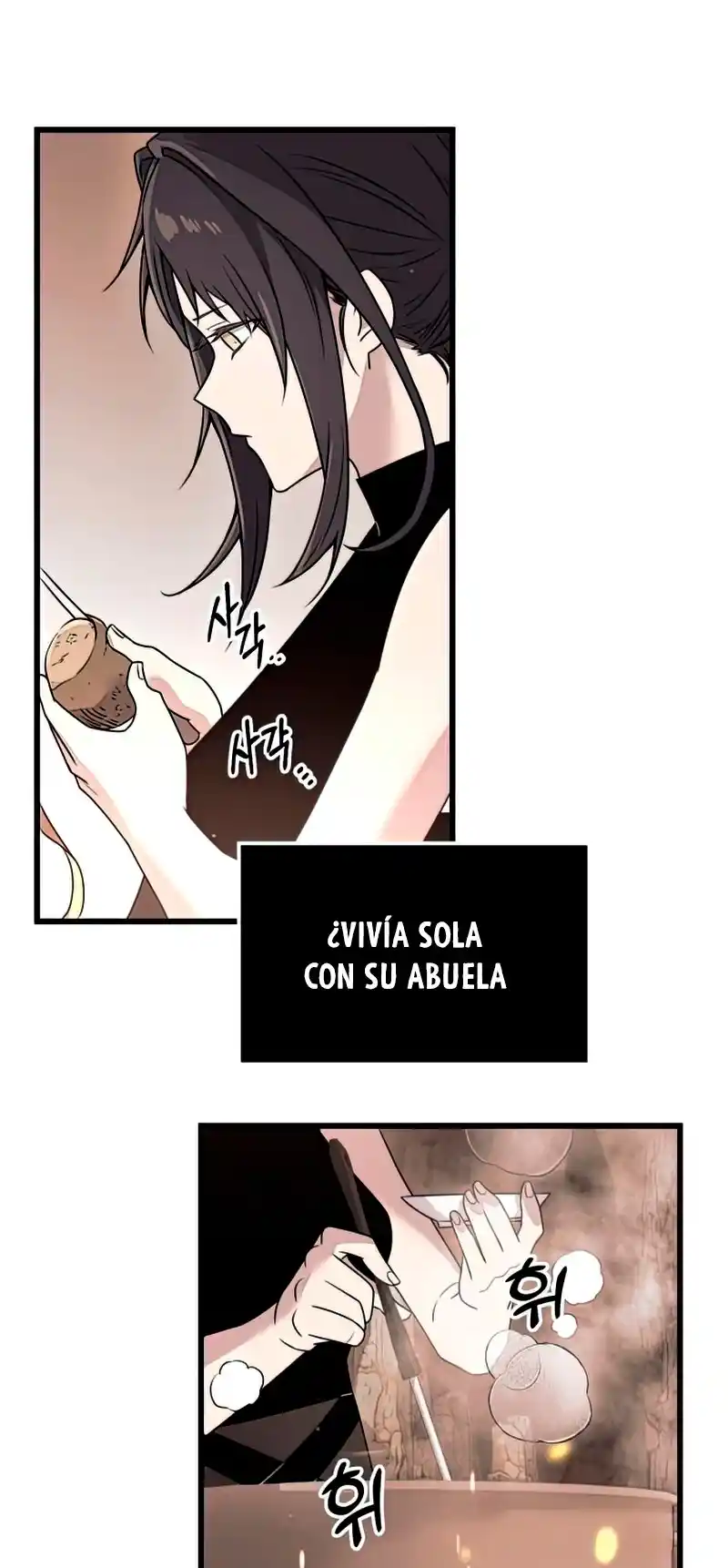 Obtuve Un Objeto Mítico - Capítulo 27 - Página 19 - LectorTMOo