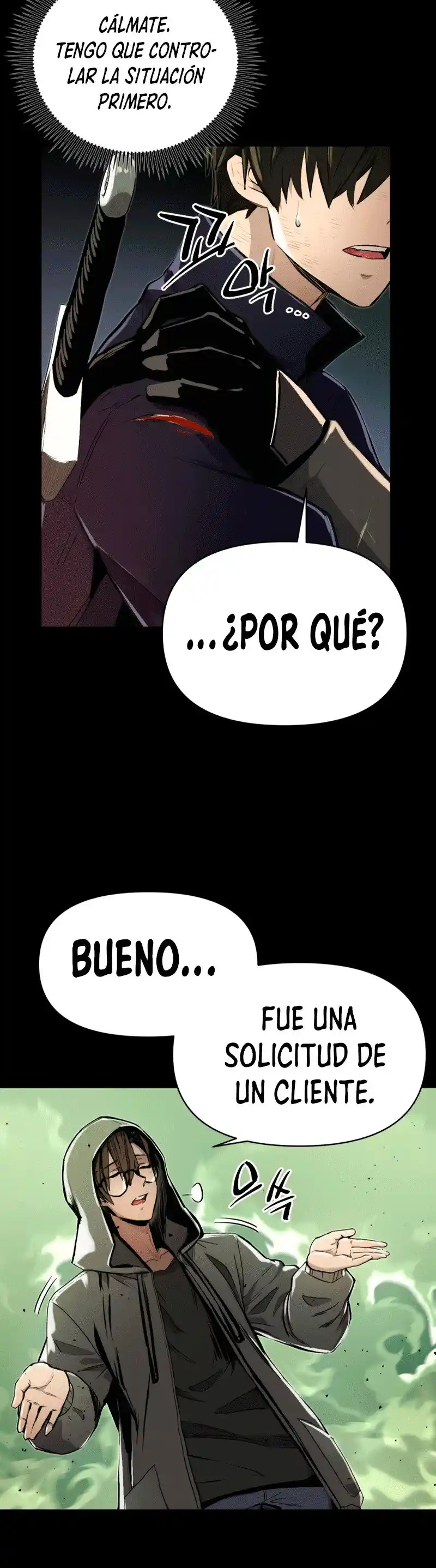 Obtuve Un Objeto Mítico - Capítulo 3 - Página 6 - LectorTMOo