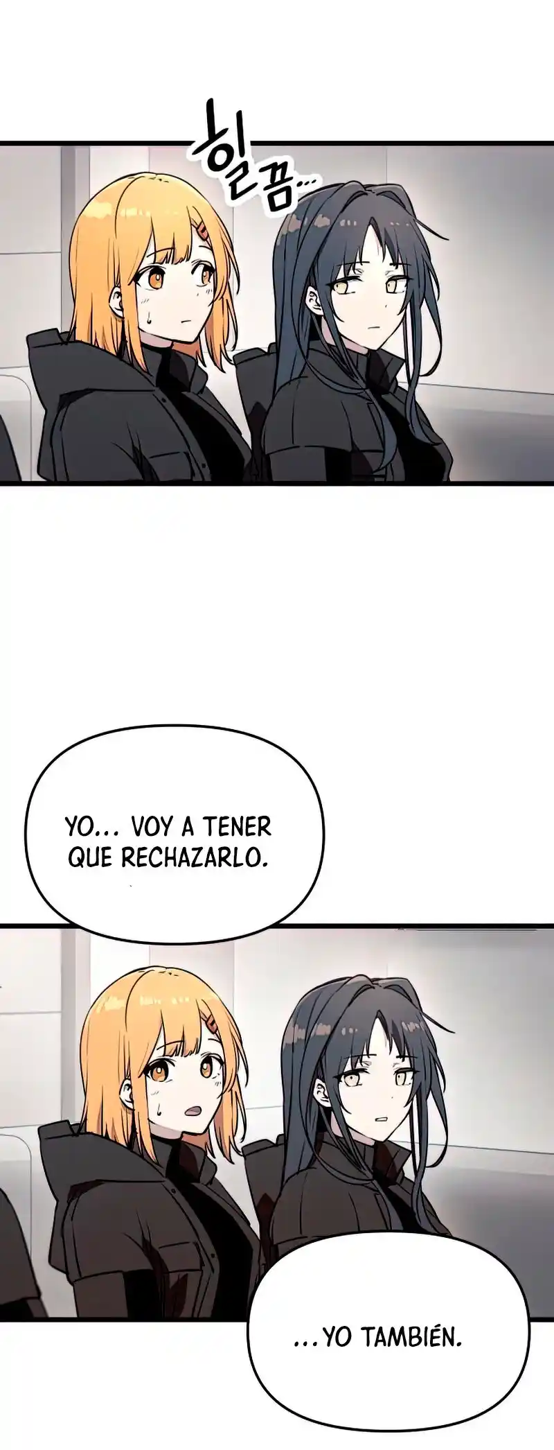 Obtuve Un Objeto Mítico - Capítulo 30 - Página 42 - LectorTMOo