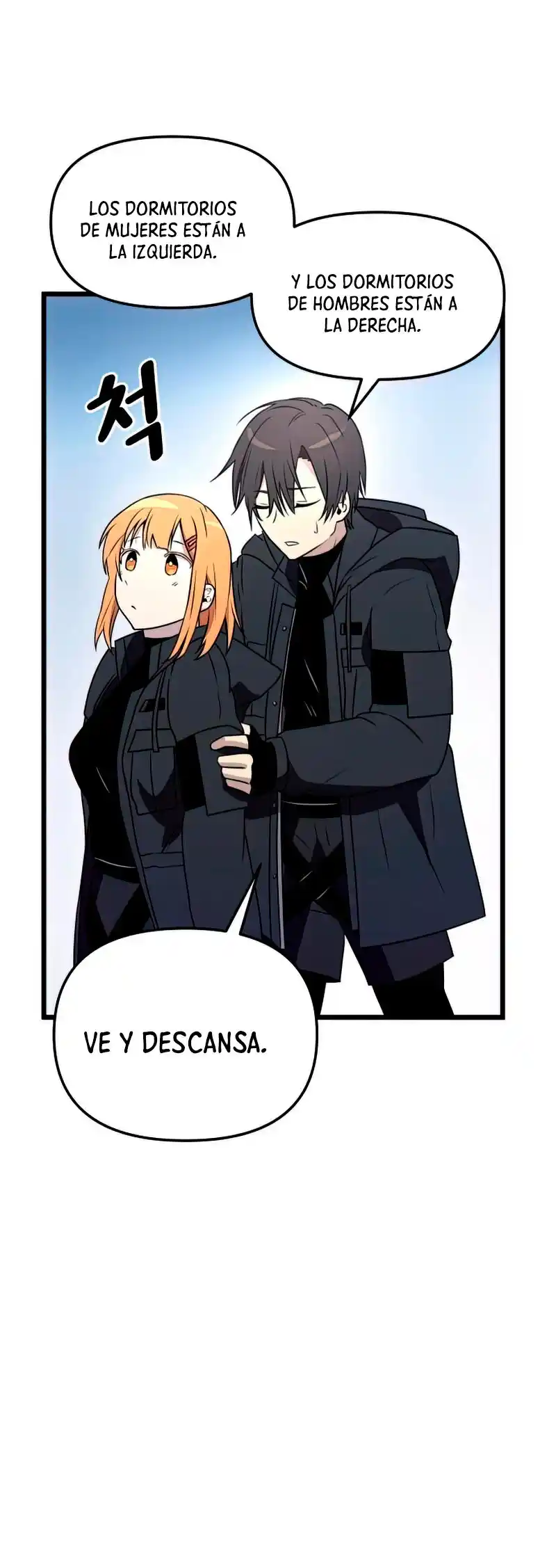 Obtuve Un Objeto Mítico - Capítulo 30 - Página 83 - LectorTMOo