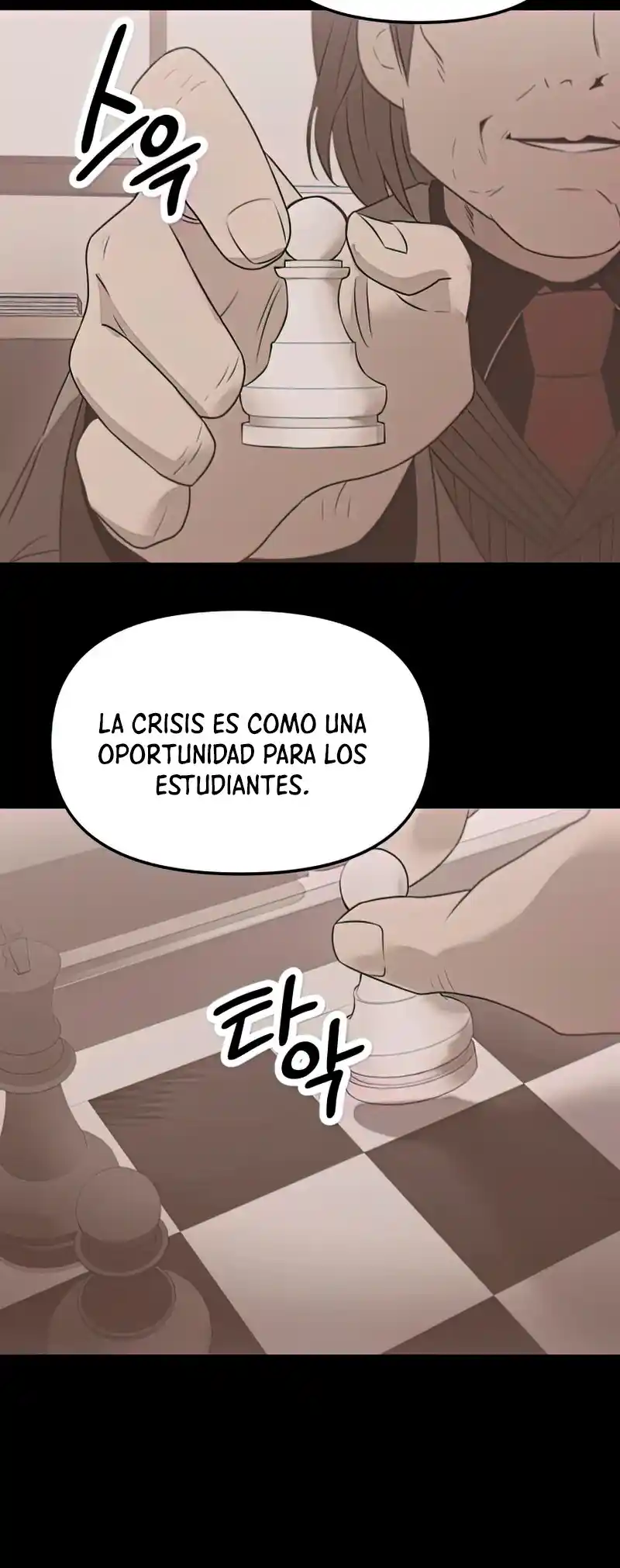 Obtuve Un Objeto Mítico - Capítulo 31 - Página 63 - LectorTMOo