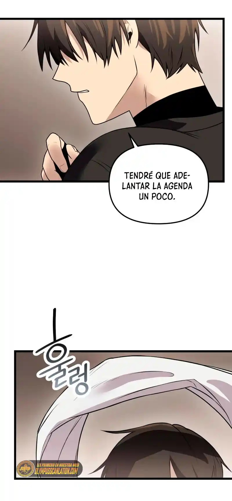 Obtuve Un Objeto Mítico - Capítulo 32 - Página 22 - LectorTMOo