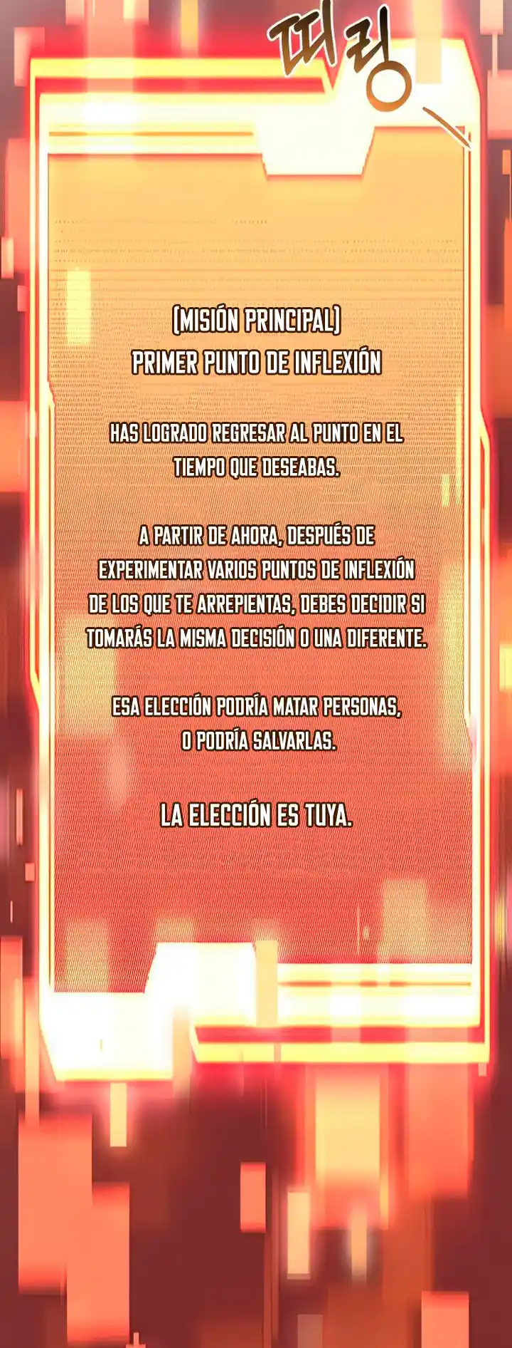 Obtuve Un Objeto Mítico - Capítulo 35 - Página 52 - LectorTMOo