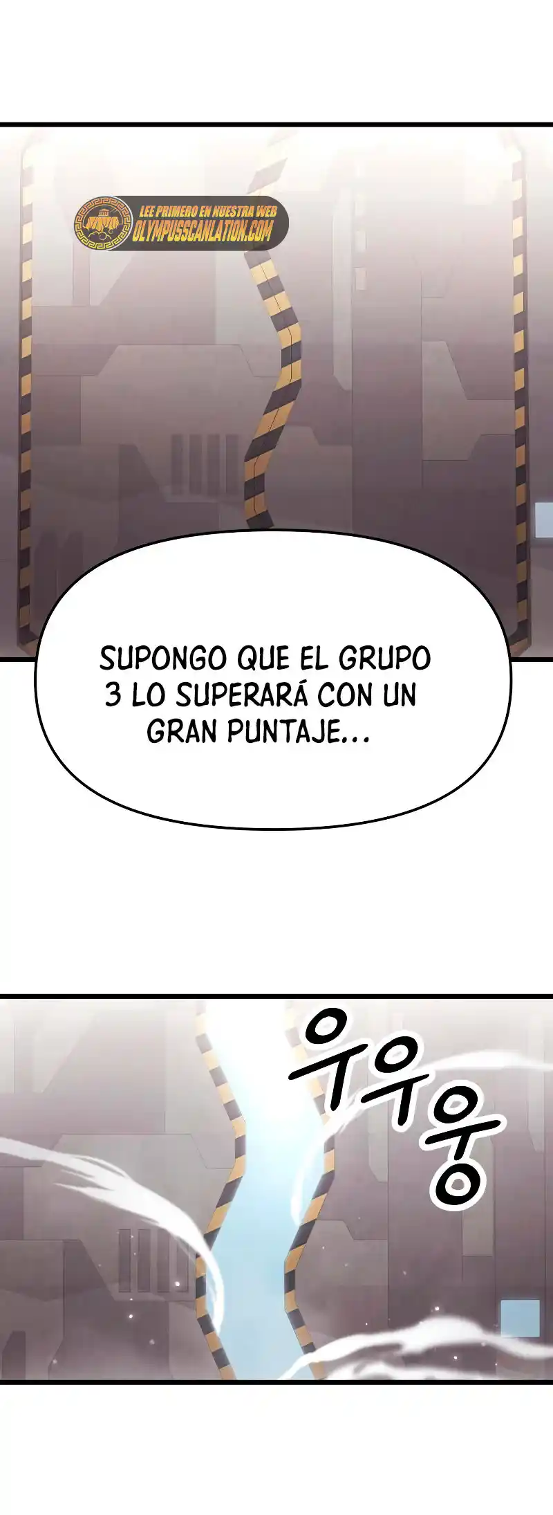 Obtuve Un Objeto Mítico - Capítulo 37 - Página 5 - LectorTMOo