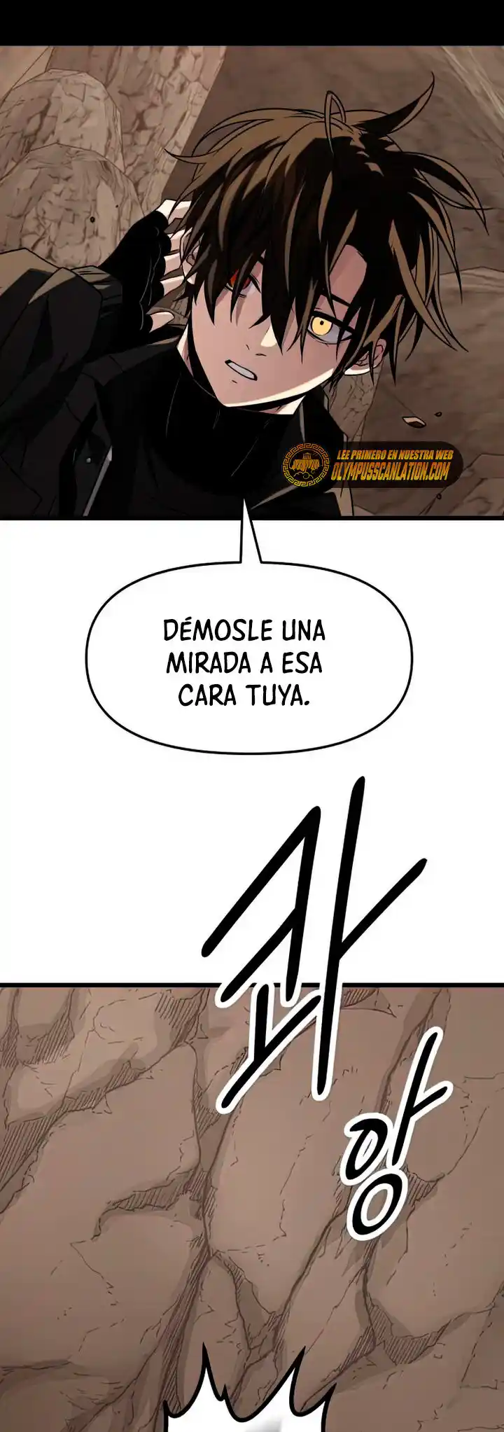 Obtuve Un Objeto Mítico - Capítulo 38 - Página 46 - LectorTMOo