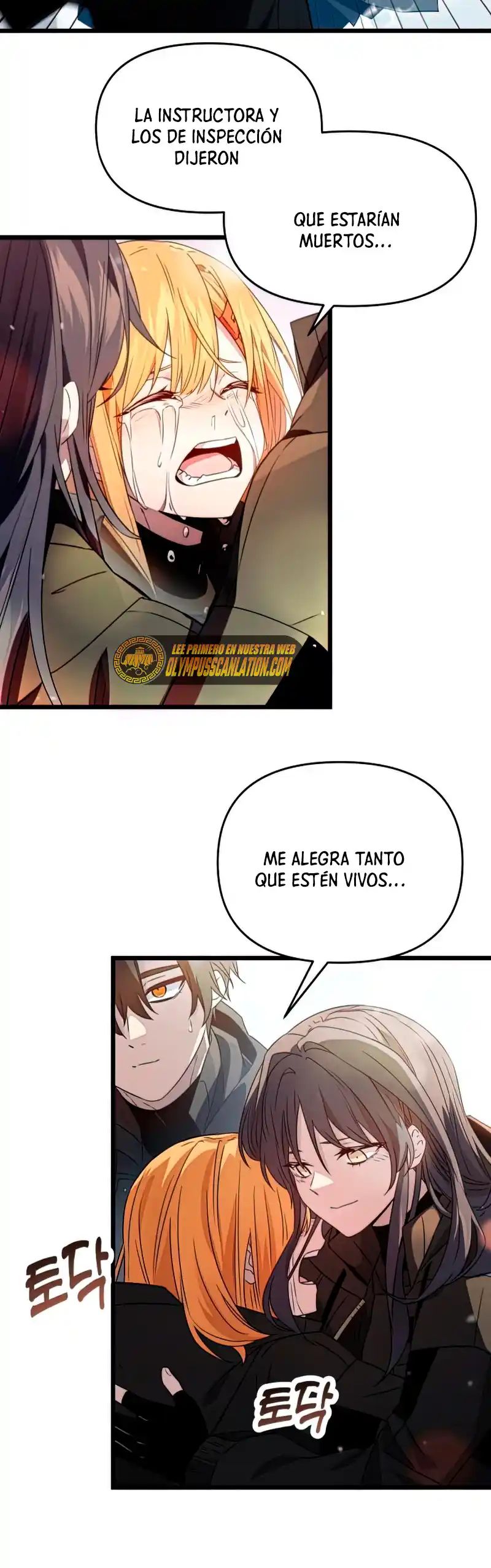 Obtuve Un Objeto Mítico - Capítulo 39 - Página 23 - LectorTMOo