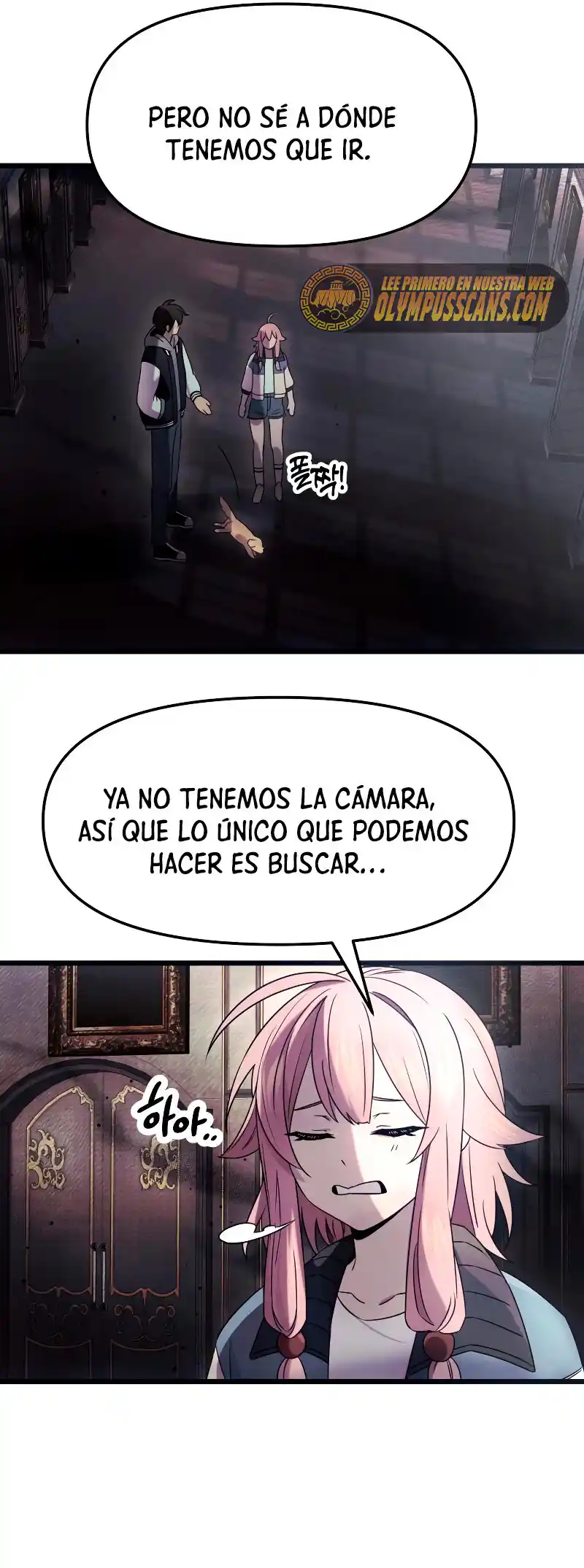 Obtuve Un Objeto Mítico - Capítulo 45 - Página 25 - LectorTMOo