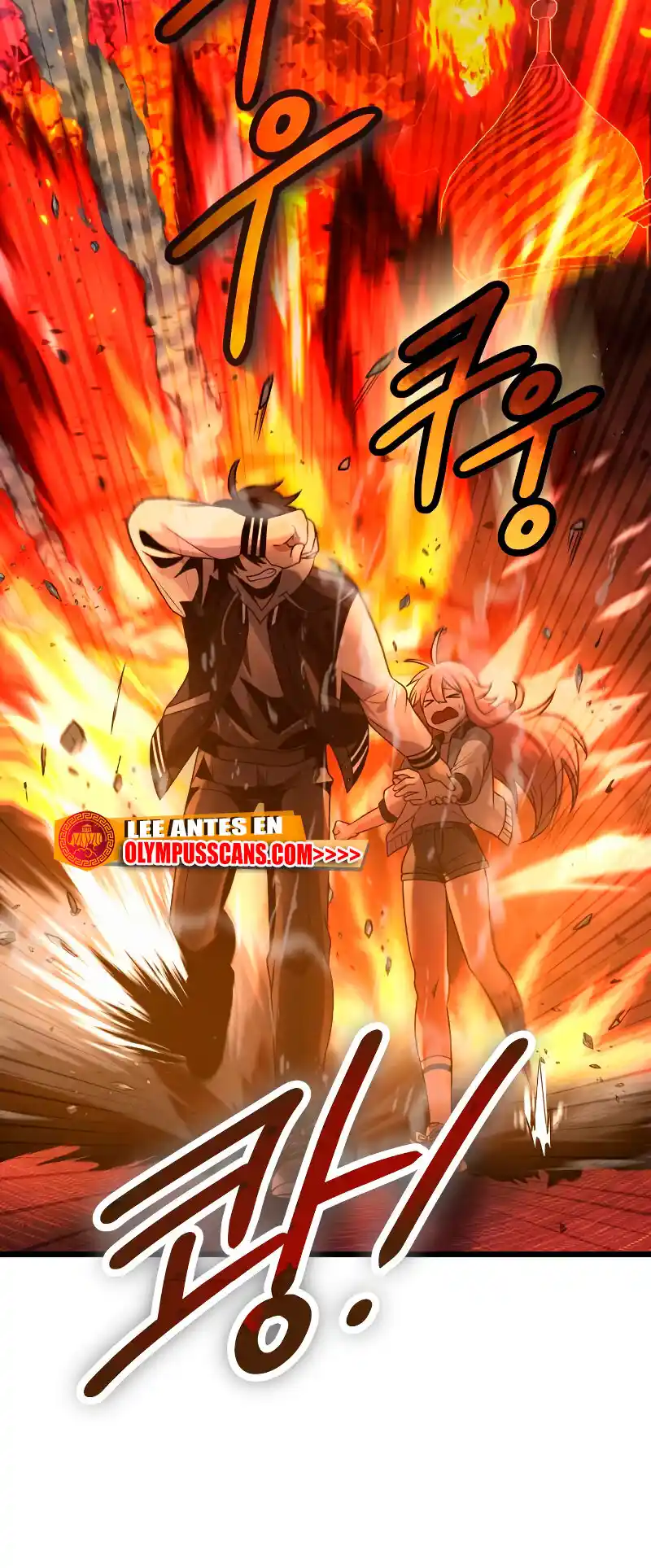 Obtuve Un Objeto Mítico - Capítulo 47 - Página 21 - LectorTMOo