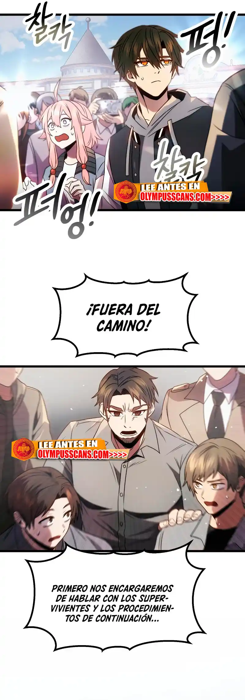 Obtuve Un Objeto Mítico - Capítulo 48 - Página 25 - LectorTMOo