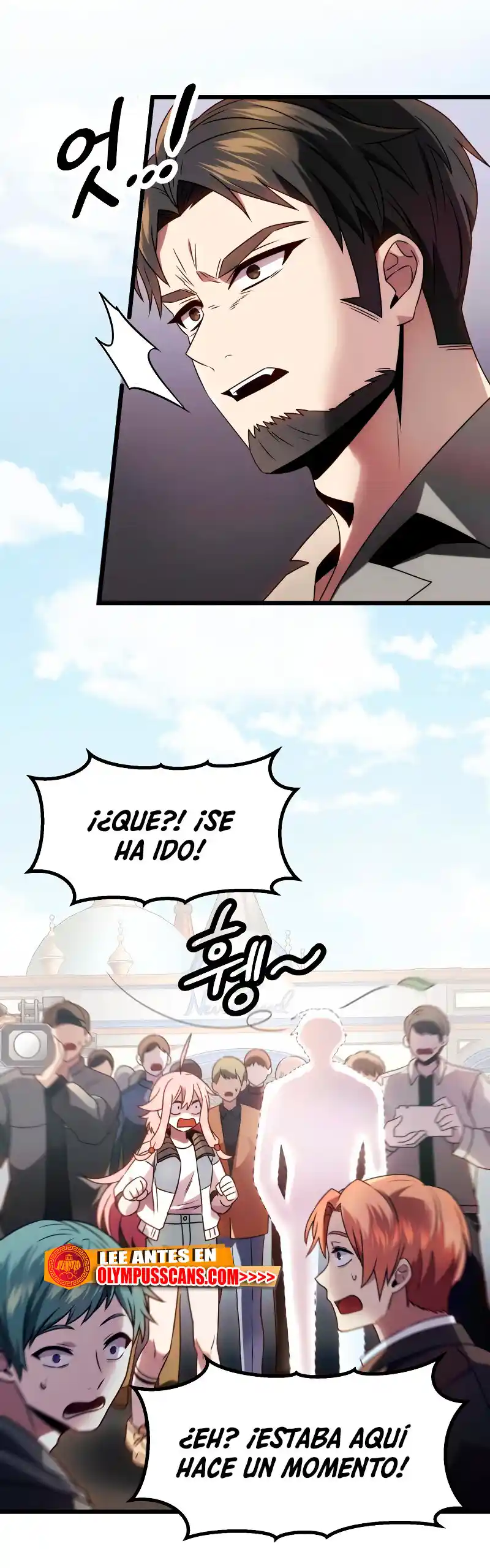 Obtuve Un Objeto Mítico - Capítulo 48 - Página 26 - LectorTMOo