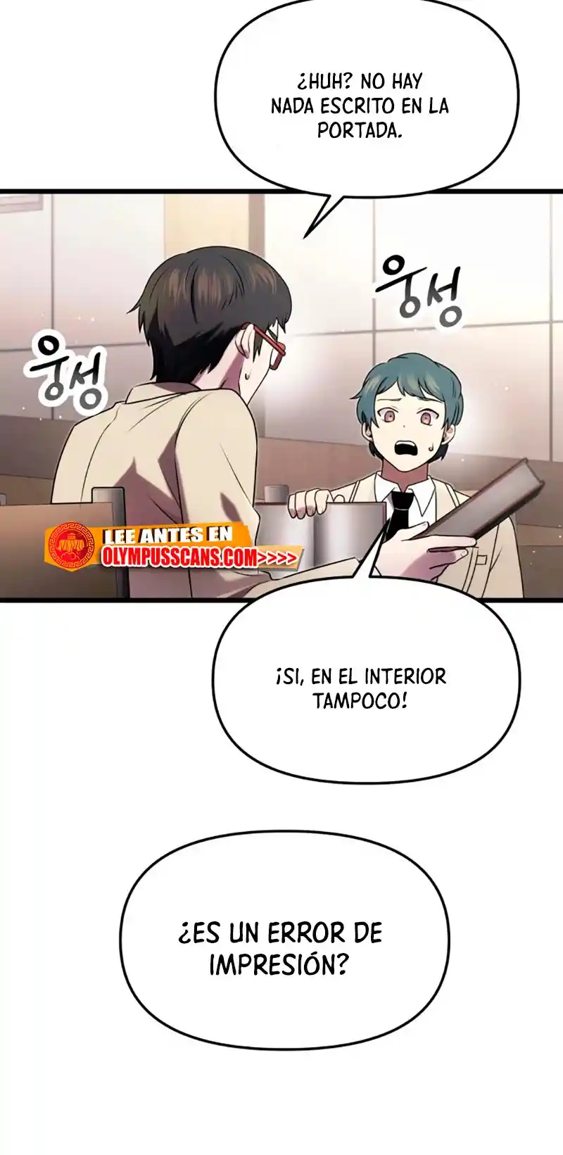 Obtuve Un Objeto Mítico - Capítulo 49 - Página 25 - LectorTMOo