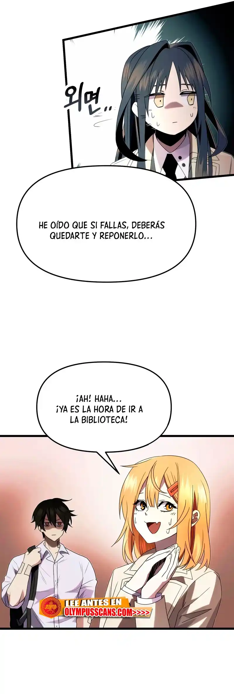 Obtuve Un Objeto Mítico - Capítulo 51 - Página 21 - LectorTMOo
