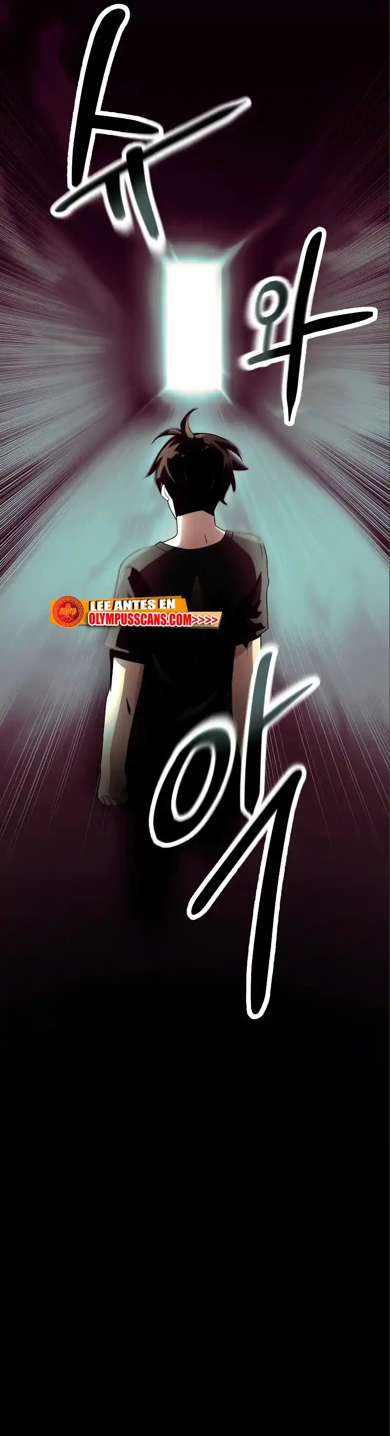 Obtuve Un Objeto Mítico - Capítulo 53 - Página 17 - LectorTMOo