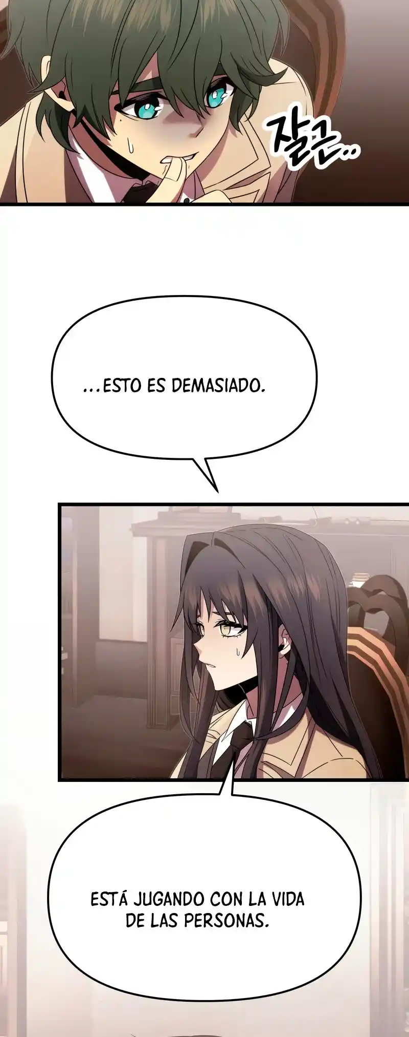 Obtuve Un Objeto Mítico - Capítulo 55 - Página 5 - LectorTMOo