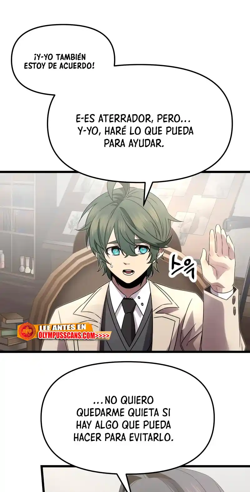Obtuve Un Objeto Mítico - Capítulo 55 - Página 15 - LectorTMOo