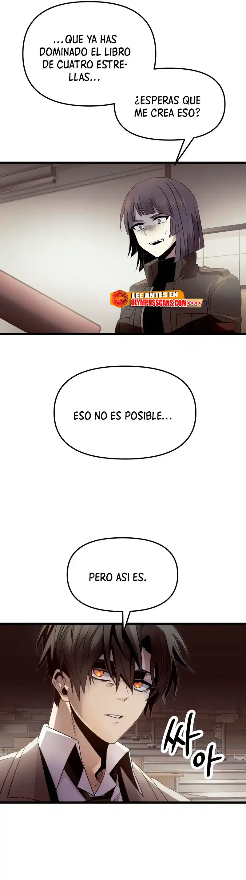 Obtuve Un Objeto Mítico - Capítulo 55 - Página 25 - LectorTMOo