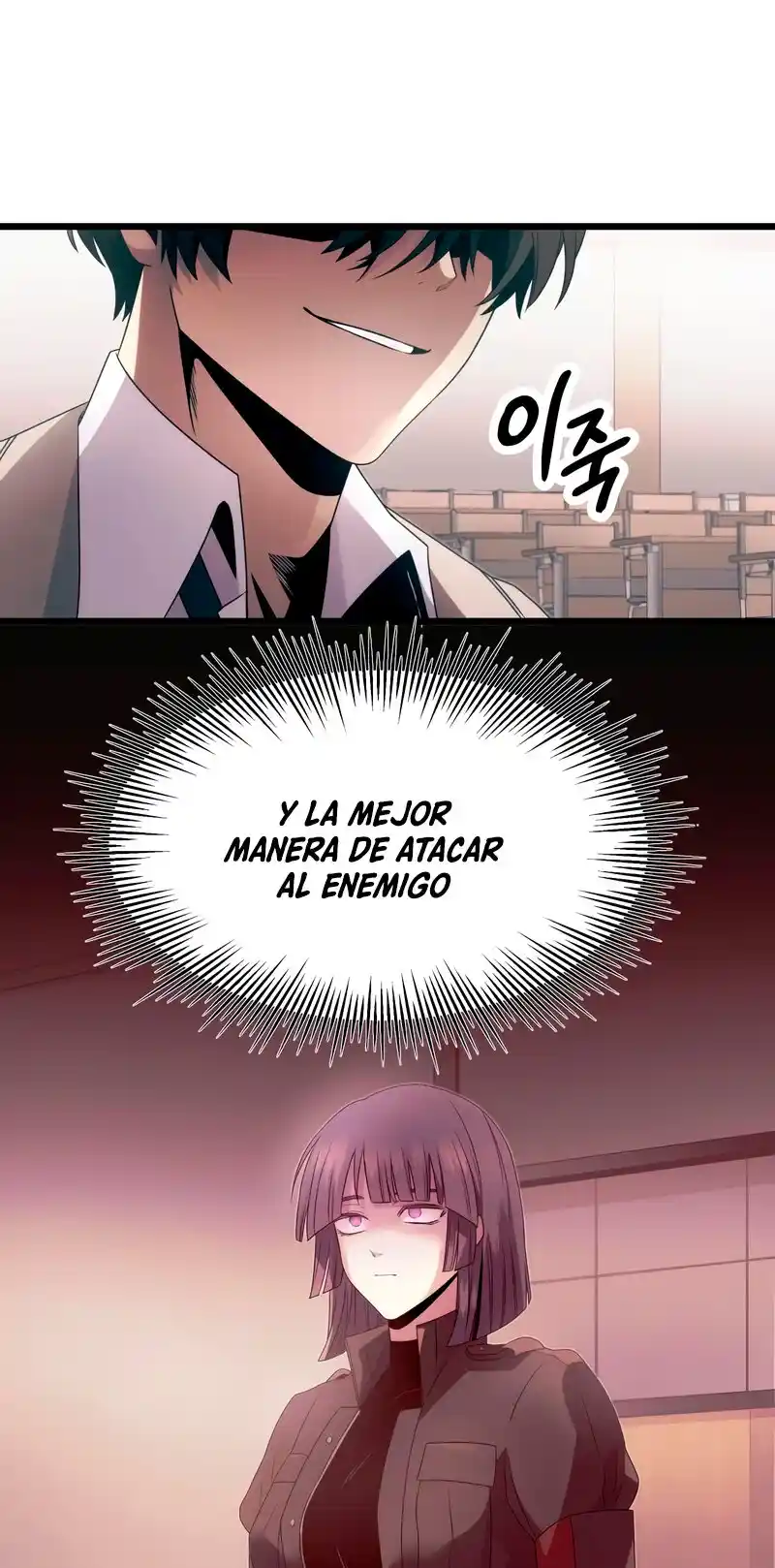 Obtuve Un Objeto Mítico - Capítulo 55 - Página 34 - LectorTMOo