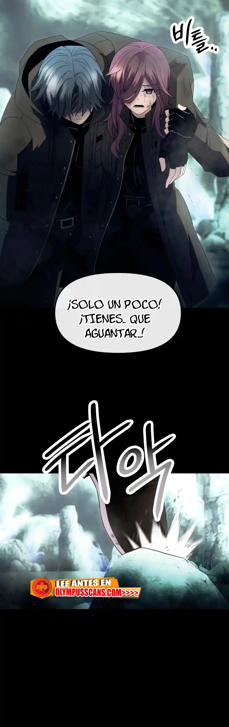 Obtuve Un Objeto Mítico - Capítulo 59 - Página 3 - LectorTMOo