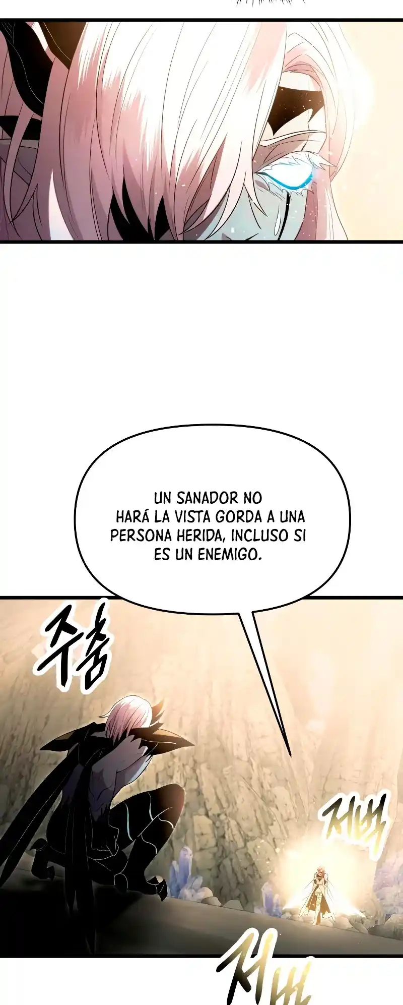 Obtuve Un Objeto Mítico - Capítulo 63 - Página 18 - LectorTMOo